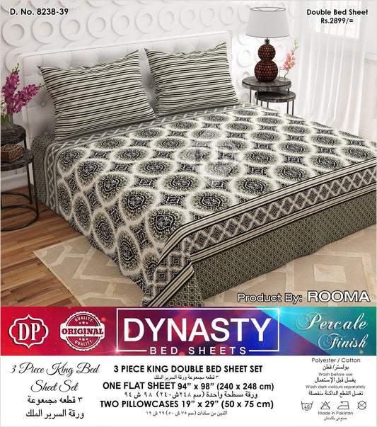 Double Bed Luxurious 3-Piece King Dynasty Bed Sheet Set featuring a spacious flat sheet (94" x 98") and two plush pillowcases (19" x 29"). Ideal for comfort and elegance in your bedroom.