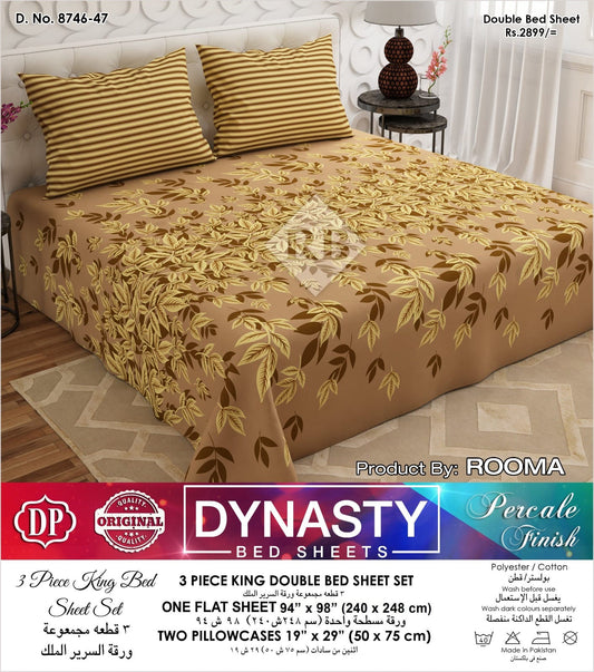 Double Bed Luxurious 3-Piece King Dynasty Bed Sheet Set featuring a spacious flat sheet (94" x 98") and two plush pillowcases (19" x 29"). Ideal for comfort and elegance in your bedroom.