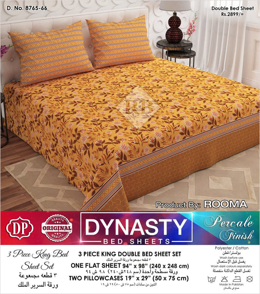 Double Bed Luxurious 3-Piece King Dynasty Bed Sheet Set featuring a spacious flat sheet (94" x 98") and two plush pillowcases (19" x 29"). Ideal for comfort and elegance in your bedroom.