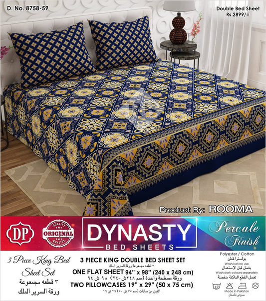 Double Bed Luxurious 3-Piece King Dynasty Bed Sheet Set featuring a spacious flat sheet (94" x 98") and two plush pillowcases (19" x 29"). Ideal for comfort and elegance in your bedroom.