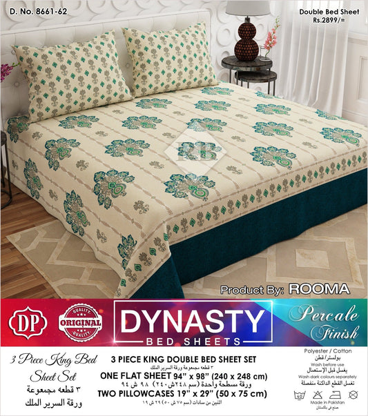 Double Bed Luxurious 3-Piece King Dynasty Bed Sheet Set featuring a spacious flat sheet (94" x 98") and two plush pillowcases (19" x 29"). Ideal for comfort and elegance in your bedroom.