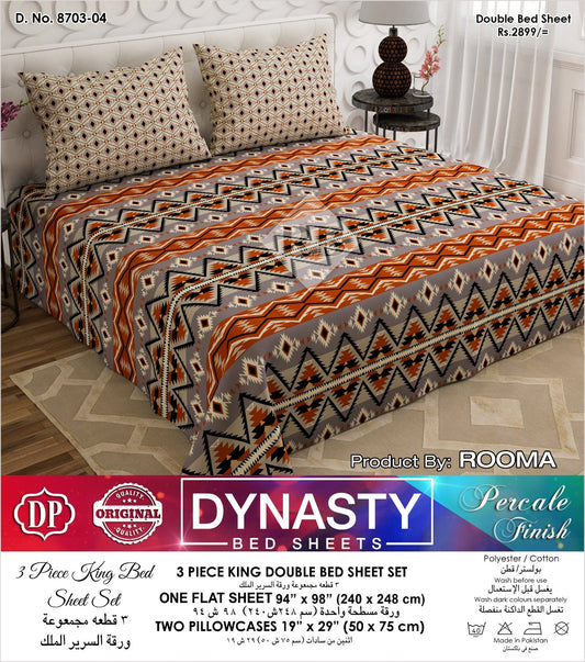 Double Bed Luxurious 3-Piece King Dynasty Bed Sheet Set featuring a spacious flat sheet (94" x 98") and two plush pillowcases (19" x 29"). Ideal for comfort and elegance in your bedroom.