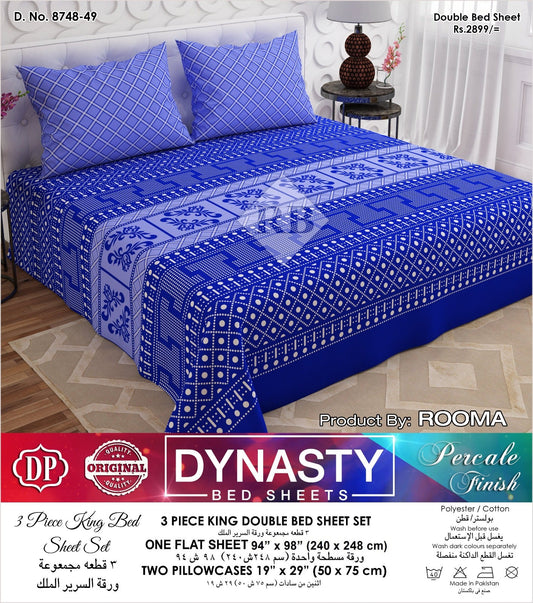 Double Bed Luxurious 3-Piece King Dynasty Bed Sheet Set featuring a spacious flat sheet (94" x 98") and two plush pillowcases (19" x 29"). Ideal for comfort and elegance in your bedroom.