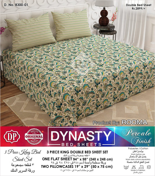 Double Bed Luxurious 3-Piece King Dynasty Bed Sheet Set featuring a spacious flat sheet (94" x 98") and two plush pillowcases (19" x 29"). Ideal for comfort and elegance in your bedroom.