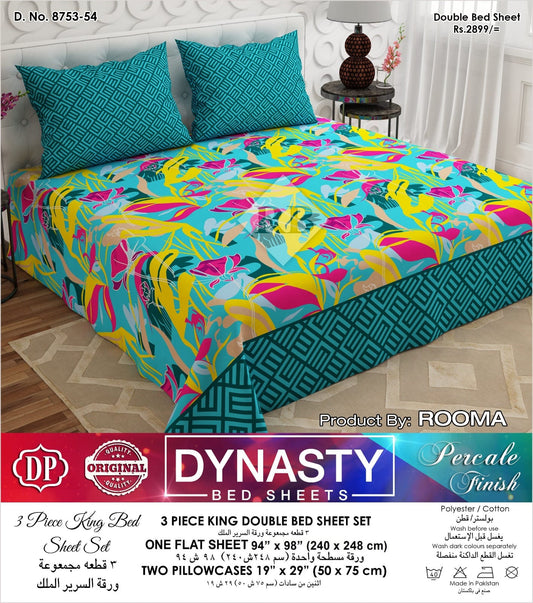 Double Bed Luxurious 3-Piece King Dynasty Bed Sheet Set featuring a spacious flat sheet (94" x 98") and two plush pillowcases (19" x 29"). Ideal for comfort and elegance in your bedroom.
