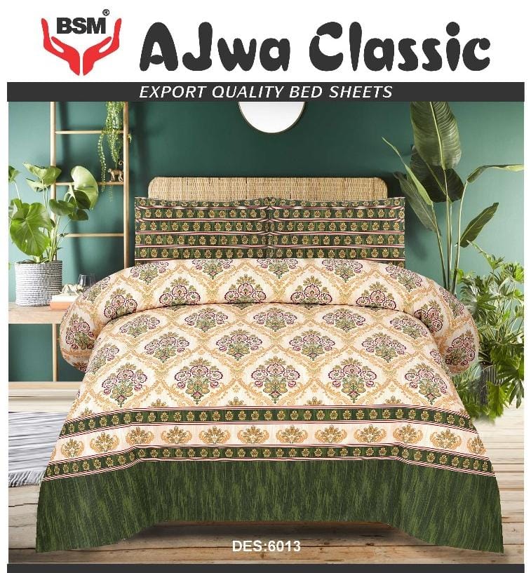 AJWA CLASSIC DOUBLE BEDSHEET BED SHEET SIZE 90" X 100" 2 PILLOW CASES SIZE 19" X 29"  3 PIECES SET